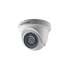 Hikvision Turbo HD 4 Channel CCTV DVR DS-7204HQHI-K1 + 2MP 1080P Indoor IR Dome Camera DS-2CE56D0T-IR, eRomman Marketplace