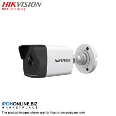 Hikvision 4 Channel 4x 2MP Network IP Camera NVR CCTV DIY HD KIT with 2TB HDD, eRomman Marketplace