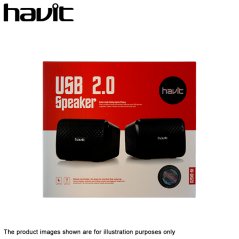 Ipohonline Havit USB 2.0 Speaker, eRomman Marketplace