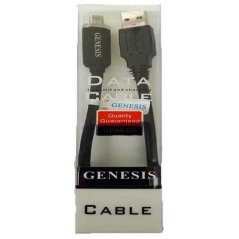Genesis Data Transfer Charge Cable (Black)