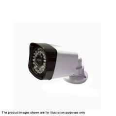 HD Infrared Waterproof CCTV Camera (White), eRomman Marketplace