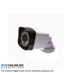 HD Infrared Waterproof CCTV Camera (White), eRomman Marketplace