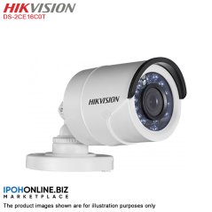 Hikvision Bullet Camera CCTV 1MP HD720P IR (White)