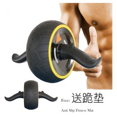 Gdeal Fitness Training Roller Abdominal Exercise Rebound Wheel (3 Colors)