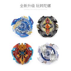 Gdeal Beyblade Burst High Performance Battling Top Set With Launcher Grip