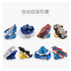 Gdeal Beyblade Burst High Performance Battling Top Set With Launcher Grip