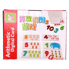Children Cartoon Map Wooden Reading Card for 36 Months+ (Colorful)