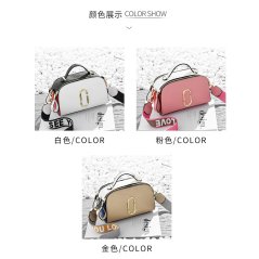 Gdeal Mini Personalized Color Matching One-Shoulder Slung Female Bag - RYL-268 (3 Colors)