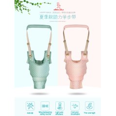 Gdeal Baby Walker Stand Up Learning Walking Belt (Green - Pink)