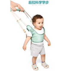 Gdeal Baby Walker Stand Up Learning Walking Belt (Green - Pink)