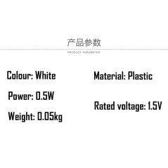Pen Beauty Instrument to Get Rid of The Black Eye Massager (White)