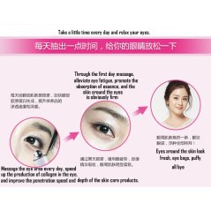 Pen Beauty Instrument to Get Rid of The Black Eye Massager (White)
