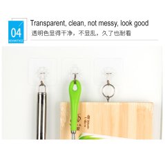 GTE 5pcs Stainless Steel Hook Wall Hanging (White)