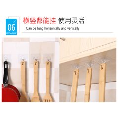 GTE 5pcs Stainless Steel Hook Wall Hanging (White)
