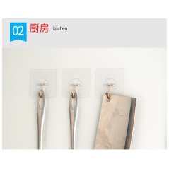 GTE 5pcs Stainless Steel Hook Wall Hanging (White)