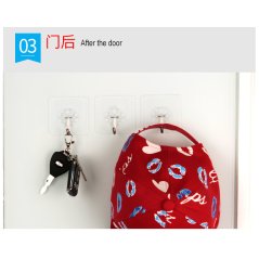GTE 5pcs Stainless Steel Hook Wall Hanging (White)