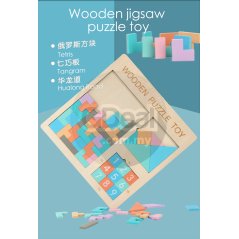 Gdeal Children Wooden Tetris Puzzles Toy 3 in 1 Jigsaw Board Early Imagination Educational Toys
