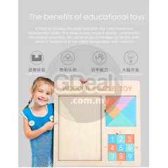 Gdeal Children Wooden Tetris Puzzles Toy 3 in 1 Jigsaw Board Early Imagination Educational Toys