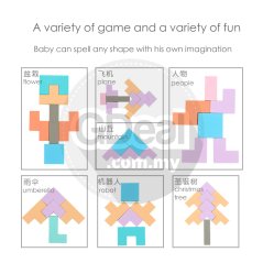 Gdeal Children Wooden Tetris Puzzles Toy 3 in 1 Jigsaw Board Early Imagination Educational Toys
