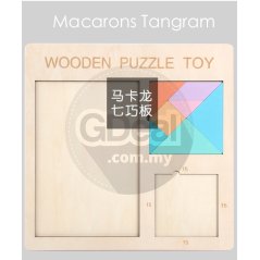 Gdeal Children Wooden Tetris Puzzles Toy 3 in 1 Jigsaw Board Early Imagination Educational Toys