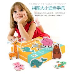 Enlightenment Toy Wood Animal Vegetable Children's Big Matching Puzzle
