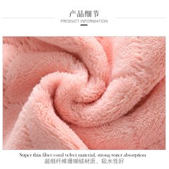 Rag Absorbent Double-Sided Cloth Dish Towel 3 Pcs (Multi-Color)