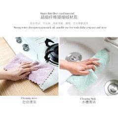 Rag Absorbent Double-Sided Cloth Dish Towel 3 Pcs (Multi-Color)
