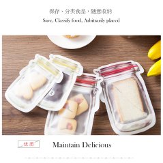 Gdeal Bottle Shape Food Storage Bag Creative Zip Lock Bag