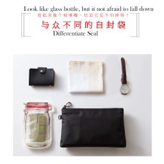 Gdeal Bottle Shape Food Storage Bag Creative Zip Lock Bag