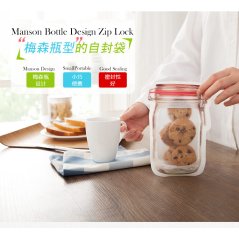 Gdeal Bottle Shape Food Storage Bag Creative Zip Lock Bag