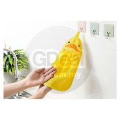 Cartoon Animal Design Creative Hanging Hand Towel - 4 Designs