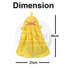 Cartoon Animal Design Creative Hanging Hand Towel - 4 Designs
