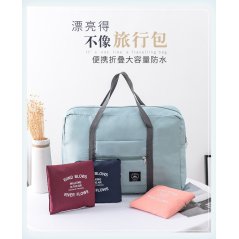 Travel Folding Portable Luggage Clothing Large Storage Bag (4 Colors)