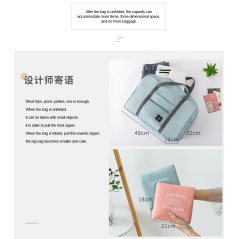 Travel Folding Portable Luggage Clothing Large Storage Bag (4 Colors)