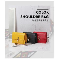 Square Wide Shoulder Messenger Girl Small Bag - RYL-263 (3 Colors)