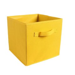 Foldable Storage Box Organizer for Toys Cloths Pants Baby (6 Colors)