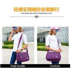 Gdeal Fashion Nylon Bag Diagonal Cross Body Bag  Bag Female - RYL-261(4 Colors)