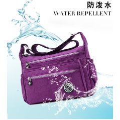 Gdeal Fashion Nylon Bag Diagonal Cross Body Bag  Bag Female - RYL-261(4 Colors)
