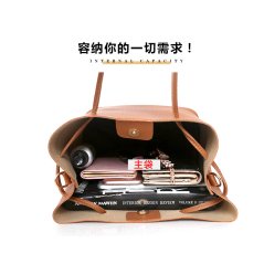Women PU Leather Shoulder Bag Tote Purse Set - RYL-234 (3 Colors)