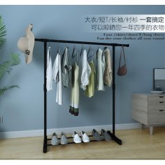 GTE Stainless Steel Extendable Hanging Rack Clothes Rod (Black)
