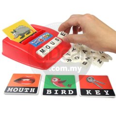 Gdeal Alphabet Letter Word For Kids Preschool Educational Machines Vocabulary Fun Game