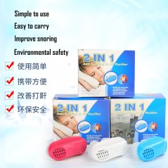 Anti Snoring & Air Purifier Relieve Nasal Congestion MX-555 (3 Colors)