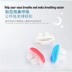 Anti Snoring & Air Purifier Relieve Nasal Congestion MX-555 (3 Colors)