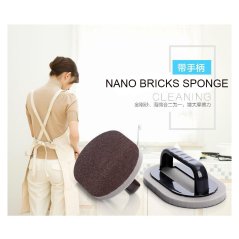 Large Size Rust Brush Sponge Bath Kitchen Clean Tools (Black)