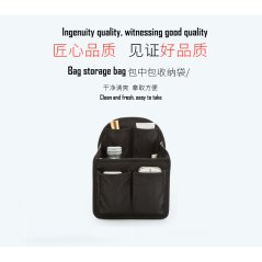 Gdeal Insert Organizer Multi Pocket Laptop Backpack (Black)