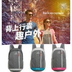 Sports Travel 15L Unisex Casual Backpack - 8398 (3 Colors)