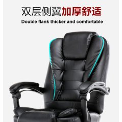 GTE Office Chair Massage USB Leisure Backrest Lift Seat (3 Colors)