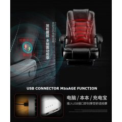 GTE Office Chair Massage USB Leisure Backrest Lift Seat (3 Colors)