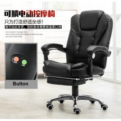 GTE Office Chair Massage USB Leisure Backrest Lift Seat (3 Colors)
