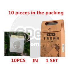 Gdeal 10pcs Magnetic Traditional Chinese Herbal Patch Sticker Slimming Suppress Appetite